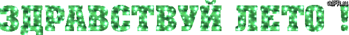 6107d236b0 (698x71, 54Kb)