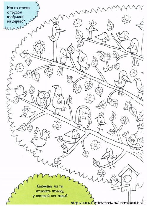 31 (498x700, 285Kb)