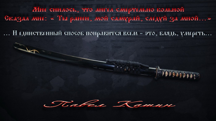    -  ,  ,    (700x393, 72Kb)