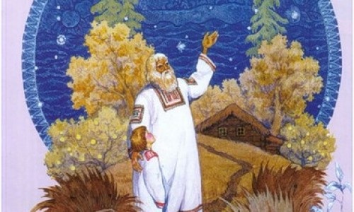 6098670_foto5_Bog_Slavyan_Ladaad (500x300, 67Kb)
