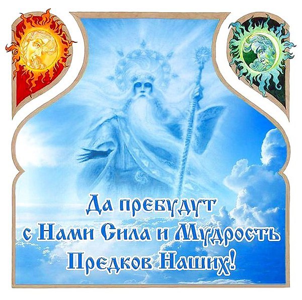 6098670_foto9_Mydrost_Predkov (600x596, 95Kb)