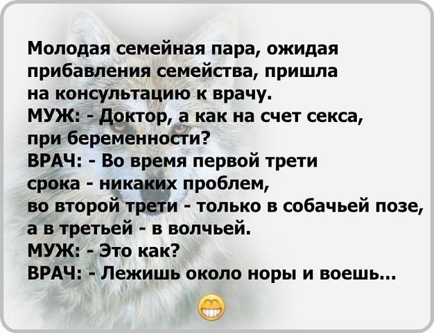 http://img0.liveinternet.ru/images/attach/d/0/136/923/136923426_3416556_image_4.jpg