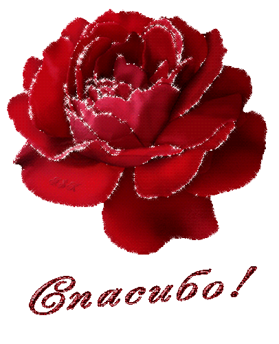 i-52172 (406x500, 991Kb)