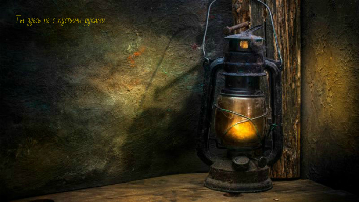 the_lantern_gvozdy_fonary_drevnosty (700x394, 136Kb)