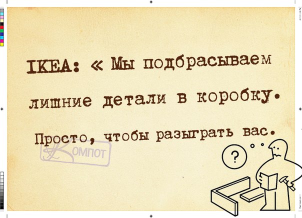 5672049_1408991068_frazki19 (604x436, 55Kb)