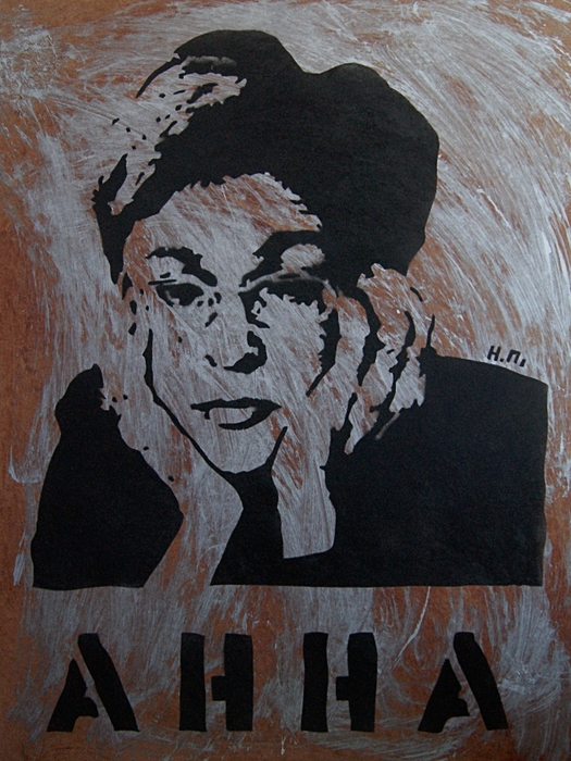 2118015_12_anna_Dvp_smeshannaya_80h60 (525x700, 309Kb)