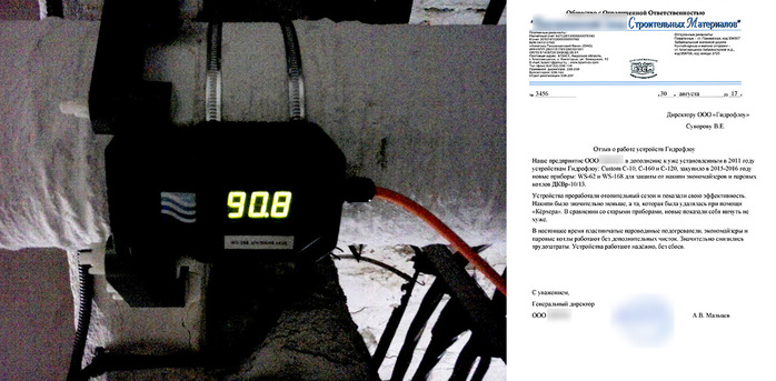 3972517_20170829_plus (700x343, 94Kb)