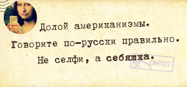 5672049_1403205328_frazki21 (604x280, 41Kb)