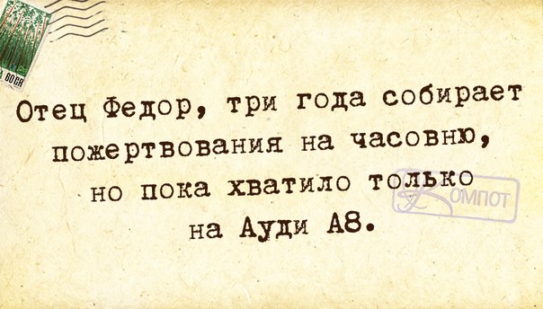 5672049_1403205960_frazki17 (604x344, 52Kb)