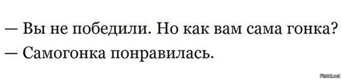 b2a283cbac5f9f45255b9c6858e7ea21 (700x164, 23Kb)