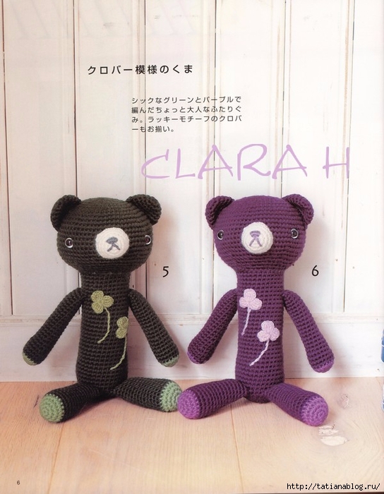 006 (544x700, 243Kb)