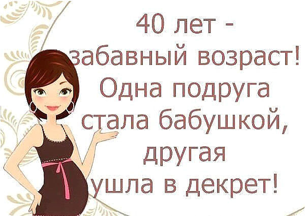 1494878_Q609 (602x425, 58Kb)
