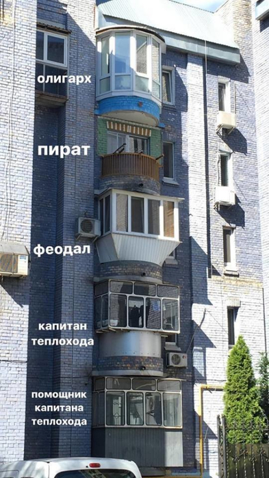 image 5 олигарх- (393x700, 310Kb)