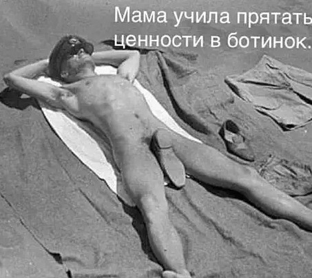 0_18793d_f46f717_orig толстая (453x404, 105Kb)