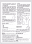  Page26 (503x700, 285Kb)