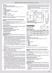  Page37 (503x700, 281Kb)