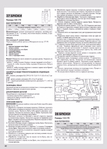  Page44 (503x700, 277Kb)