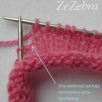 60_wpinkberet9 (200x200, 6Kb)
