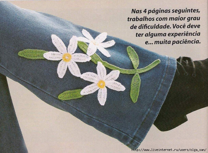  (700x516, 348Kb)