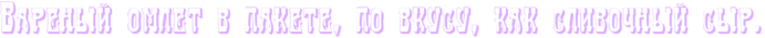 4njpbcgtodemmwf74gf7bqjy4n9pbxgozxemmwcnrdemregoz9embwf44n47dysoswsnbwf94n9nbwf14n7pdy6to8eagmby4n7pbcgozeopdyqozxemtwf14n9pdb6ozzeazwf3rdeadwcm4gynh (700x35, 18Kb)