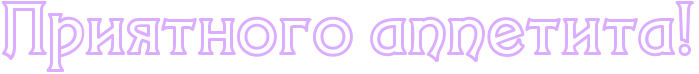 4nx7dygozdea9wcn4n67bxsosxemhegosdem9wf94n47dysozdeafwforr (699x74, 12Kb)