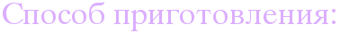 4no7bx6oz5eadwf64na1bwf94gypbqgosxem7wcn4n9pbcsozxemmwf74nhpdd34 (378x37, 3Kb)
