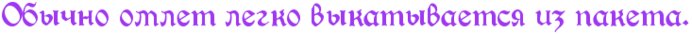 4nxpbcqttxeaxwf74n9nbwf64n6pbq6oszearegozxemmwfu4n7pbxty4n3pdn6ozmembwcn4gf7bcsosdemmwcn4gy7dd3y4nhpbp3y4n97bcgozmemmwcn4nanh (700x34, 13Kb)