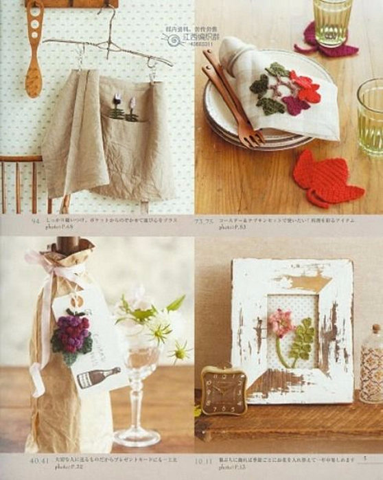 Image_7 (558x700, 375Kb)