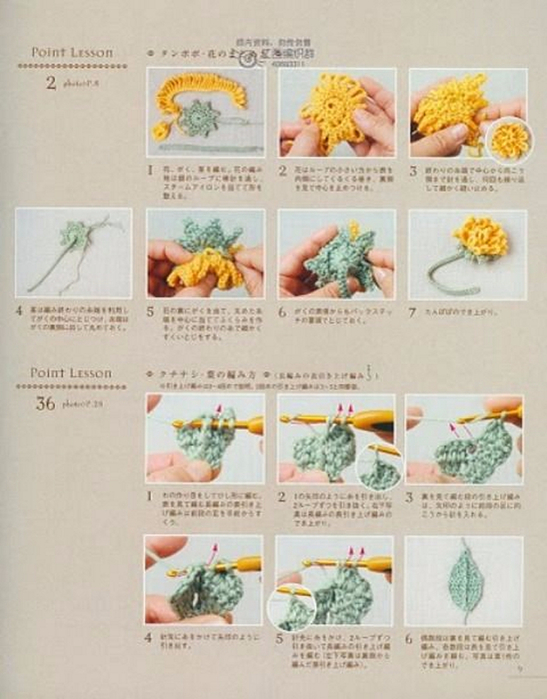Image_11 (547x700, 326Kb)