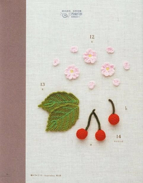 Image_17 (549x700, 249Kb)