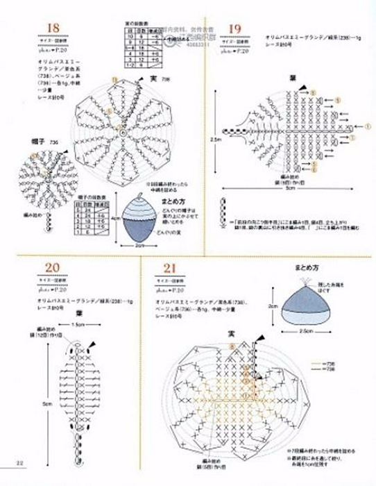 Image_23 (542x700, 243Kb)
