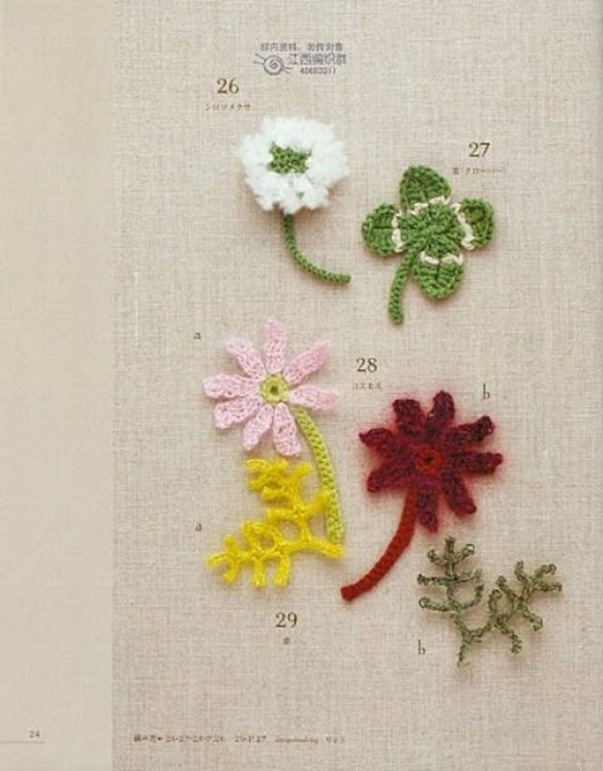 Image_25 (547x700, 286Kb)