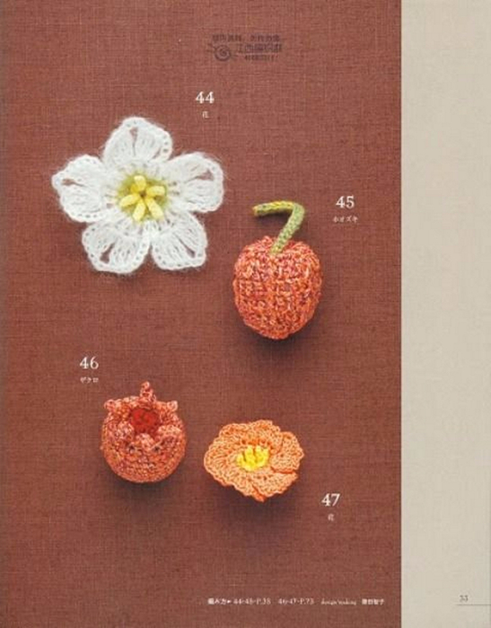 Image_34 (547x700, 281Kb)