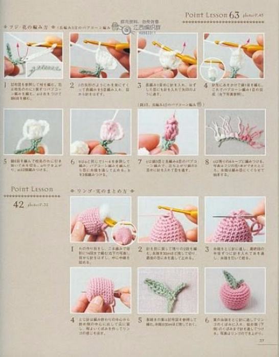 Image_38 (546x700, 322Kb)