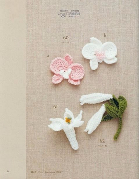 Image_46 (545x700, 272Kb)