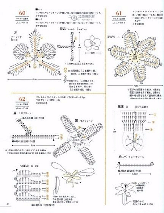 Image_48 (537x700, 277Kb)