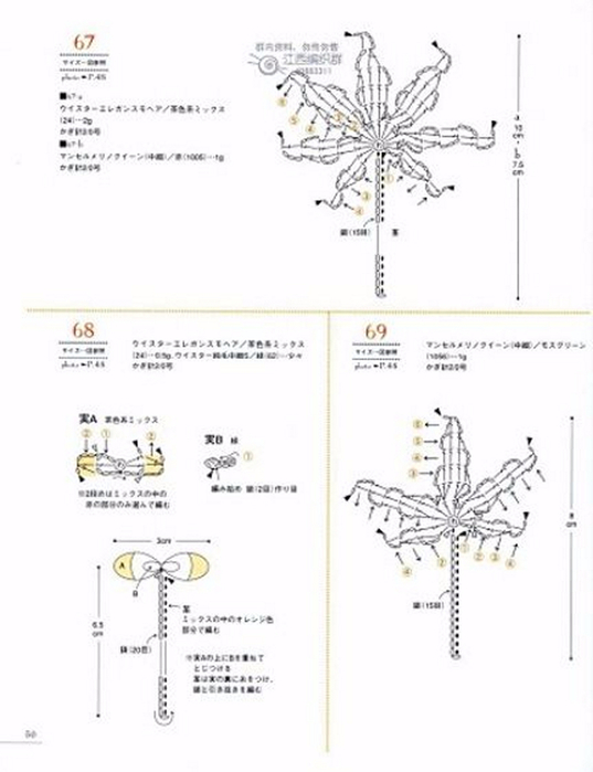 Image_52 (537x700, 166Kb)