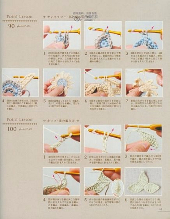 Image_63 (542x700, 321Kb)