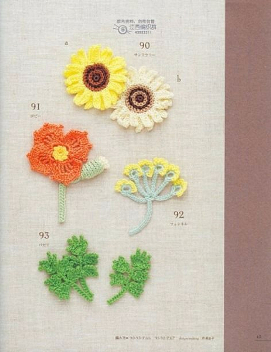 Image_67 (538x700, 296Kb)