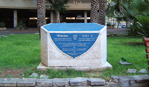 5276096_world_war_2_bombing_killed_memorial_in_tel_aviv (602x350, 226Kb)