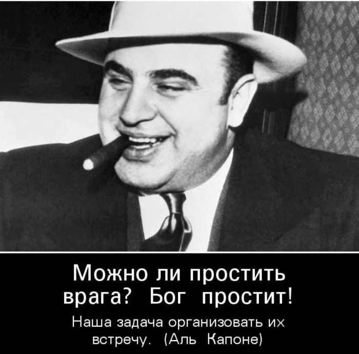- (700x690, 53Kb)