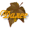 0_add48_8087f4b3_orig (100x100, 11Kb)