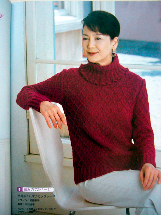 P1060423 (525x700, 485Kb)