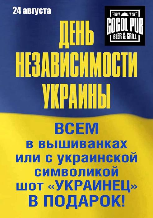 21034470_2743967082484000_6707425354441586831_n (492x700,) отправляемся на вечернюю прогулку