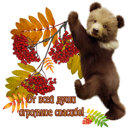 pic (5) (440x453, 297Kb)