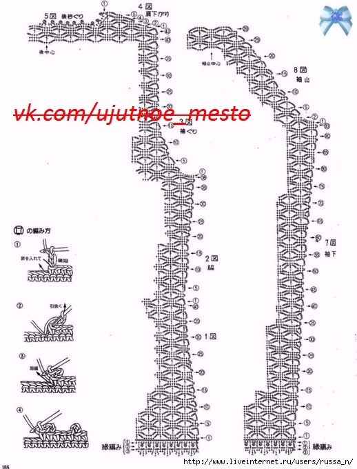 9EU9ayCpQss (518x680, 192Kb)