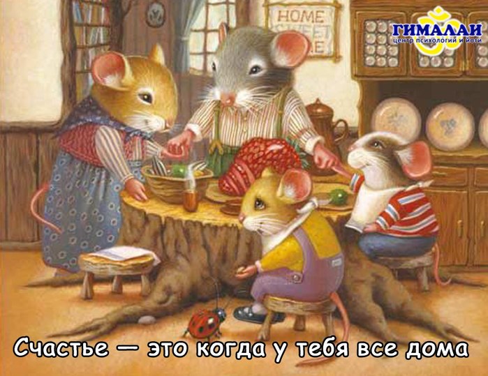 -     (700x539, 91Kb)