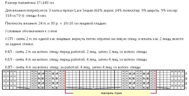 ll4 (604x309, 47Kb)