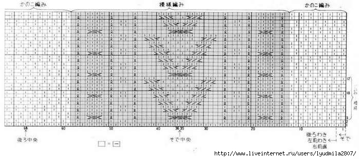 10+11-56 (700x310, 133Kb)