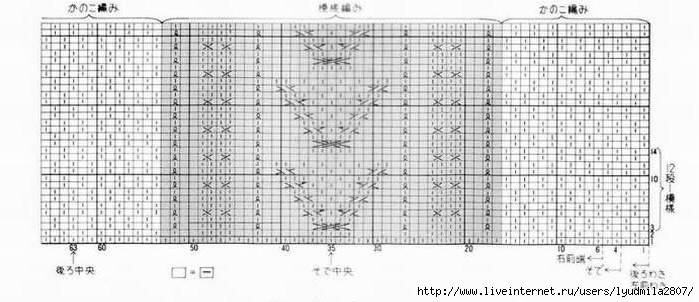 10+11-57- (699x302, 121Kb)